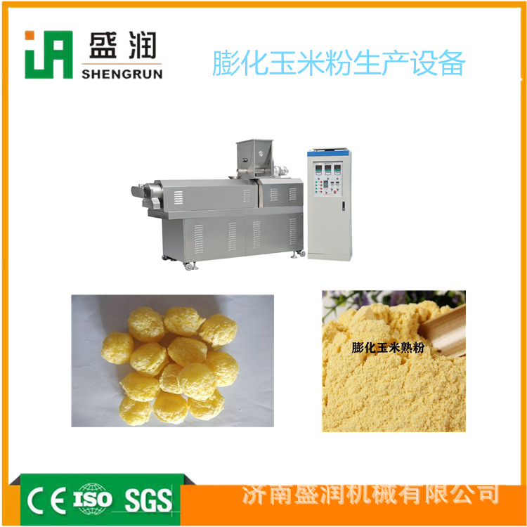 ba95f21248f3f906d58ba57168b646