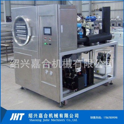 水果凍干機食品家用小型真空冷凍干燥機草莓果蔬商用干燥箱2平方