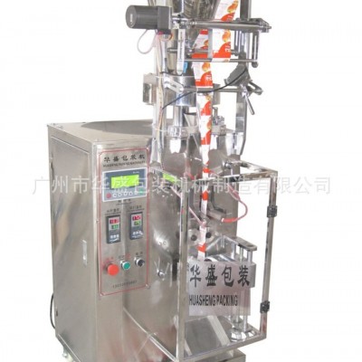 0.2g試劑顆粒包裝機保證精度