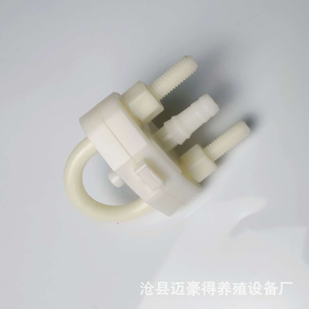 廠家供應普拉松U型開關 控水開關自動飲配件雞用廣式飲水器