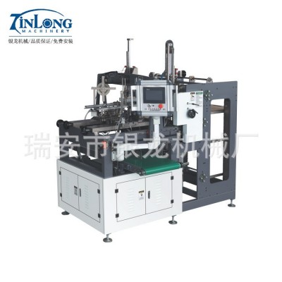 專業供應貼角機 高質量 全自動四角貼角機 銀龍機械廠制造