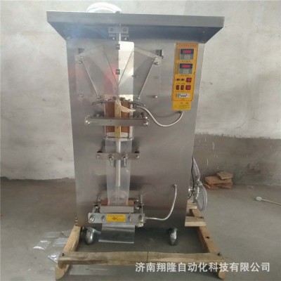 淀粉定量包裝機粉劑包裝機 粉末包裝機 淀粉分裝機