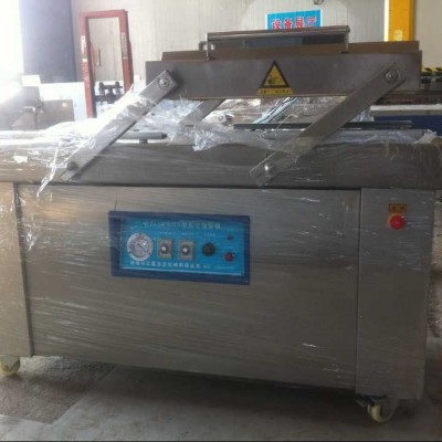 真空包裝機,全自動食品包裝機,真空包裝機廠家,真空包裝機價格