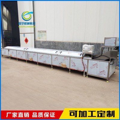 魷魚漂燙機(jī) 八爪魚預(yù)煮機(jī) 小龍蝦預(yù)煮流水線