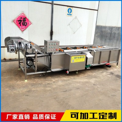 凍肉解凍機(jī) 肉類雞爪解凍流水線 不銹鋼解凍機(jī)