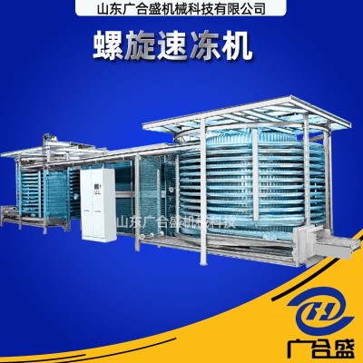 速凍水餃螺旋塔輸送機隧道式螺旋速凍輸送機設備磚塔速凍機
