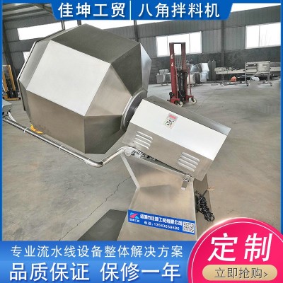 鍋巴拌料機(jī) 全自動八角拌料機(jī) 山楂球山楂條掛糖不銹鋼拌料機(jī)