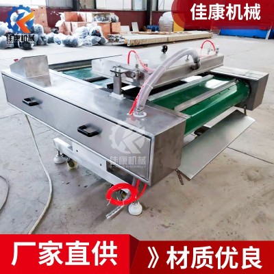 大型滾動式真空包裝機 商用鴨蛋生鮮肉類真空包裝機 多功能封口機