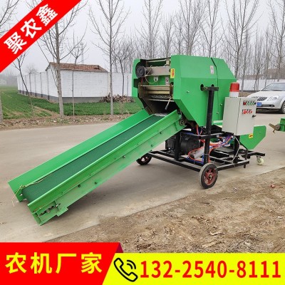 全自動秸稈打捆包膜一體機(jī) 養(yǎng)殖秸稈撿拾粉碎打捆機(jī)黃儲打包機(jī)