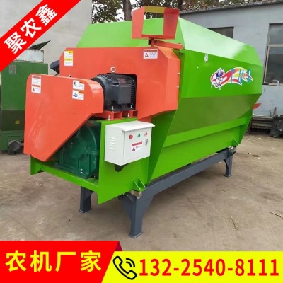 全日糧飼料攪拌機(jī) 養(yǎng)殖場牛羊飼料攪拌機(jī)臥式混合機(jī)飼料拌料機(jī)