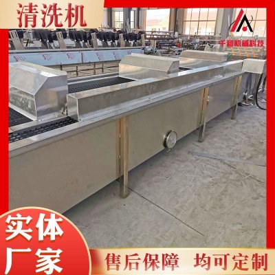 山野菜氣泡清洗機 醬菜蔬菜清洗機設備 椰棗大棗氣泡清洗機設備