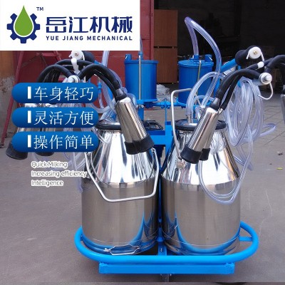 9J-I型活塞式擠奶小車 養殖場移動式牛羊擠奶機 綿羊駱駝用擠奶機