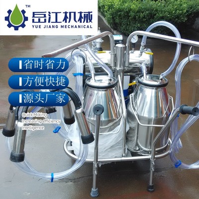 9J-II型真空泵移動式擠奶機 奶牛奶羊擠奶器