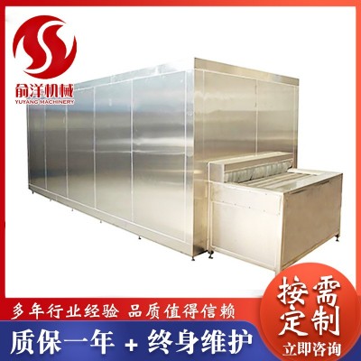 肉制品面食品低溫速凍機 海產品隧道式速凍機 果蔬速凍成套設備