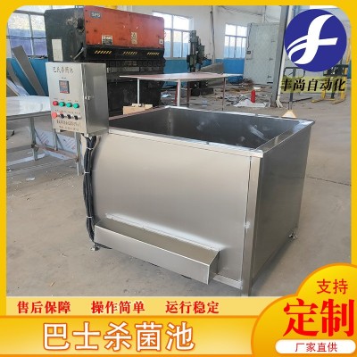 半自動殺菌槽 果汁飲料巴氏殺菌池設(shè)備 不銹鋼罐頭殺菌池設(shè)備
