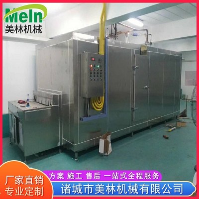 隧道式速凍機 低溫冷藏保鮮速凍設備 水餃湯圓豆沙包食品速凍機