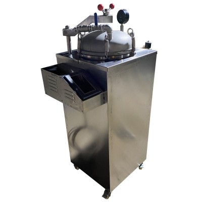 立式反壓滅殺菌鍋蒸汽加熱玉米粽子熟食殺菌釜牛肉高溫殺菌設備