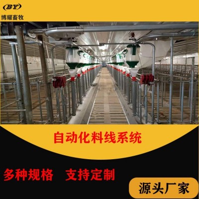 自動化養殖料塔料線系統 德州博耀供應賽盤料線 102料線