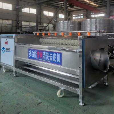 果蔬脆前處理去皮清洗設(shè)備 自動(dòng)地瓜土豆去泥磨皮清洗機(jī) 新邁直供