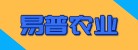 農(nóng)業(yè)機(jī)械之家