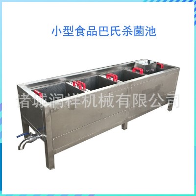 小型食品殺菌機(jī)休閑產(chǎn)品低溫殺菌設(shè)備方形實(shí)驗室巴氏殺菌機(jī)