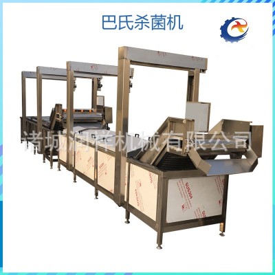 定制玻璃瓶米酒專用巴氏殺菌設(shè)備椰汁椰子水低溫噴淋式巴氏殺菌機(jī)