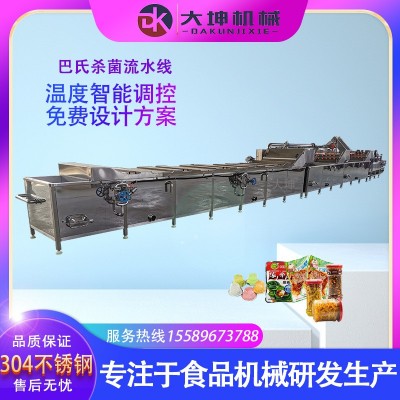 全自動豆沙餡巴氏殺菌機 甜面醬巴氏滅菌設備 餡料巴氏殺菌流水線