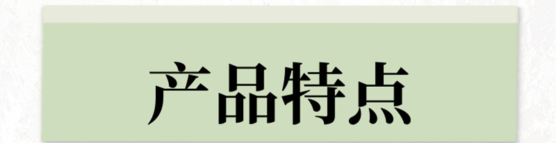 春季穿搭指南教程長圖海報＠凡科快圖 (1)_副本