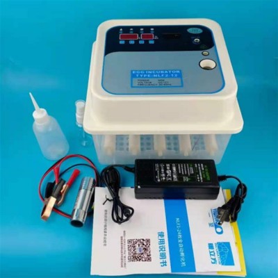 迷你型12枚孵化器 家用 小型 孵化保溫箱 滾軸孵化機(jī) 孵蛋 孵卵