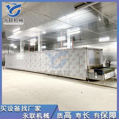 氟利昂壓縮機式速凍機 速凍無骨雞爪雞翅 生鮮產品快速制冷機