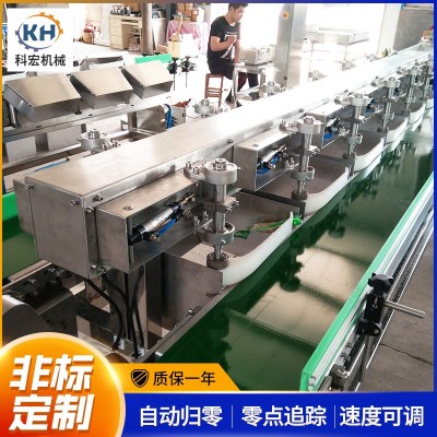 山東廠家現貨 水果重量分選機 海鮮水產稱重機皮帶分選機 雙列