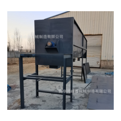 山東供應小型麥種拌藥機 干料攪拌機 混凝土摻和機