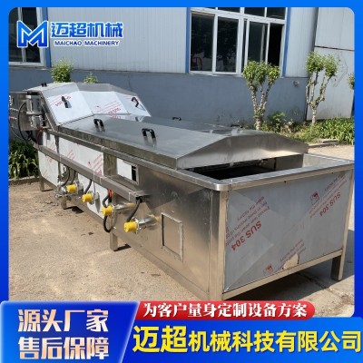 全自動巴氏殺菌機 軟包裝肉制品殺菌線 休閑飲品巴式殺菌設(shè)備