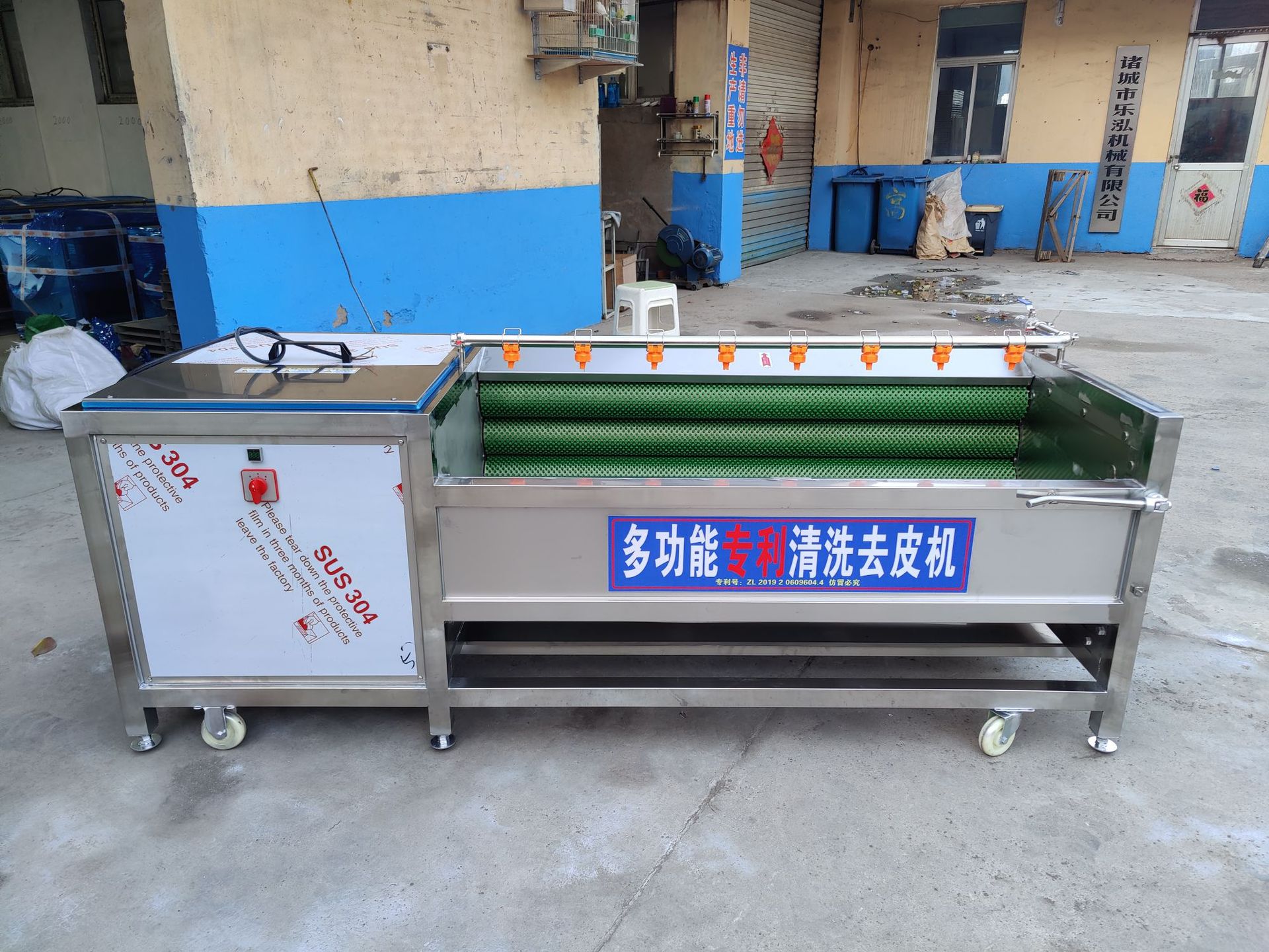 2aefda5b5173f940611041ffa8f711