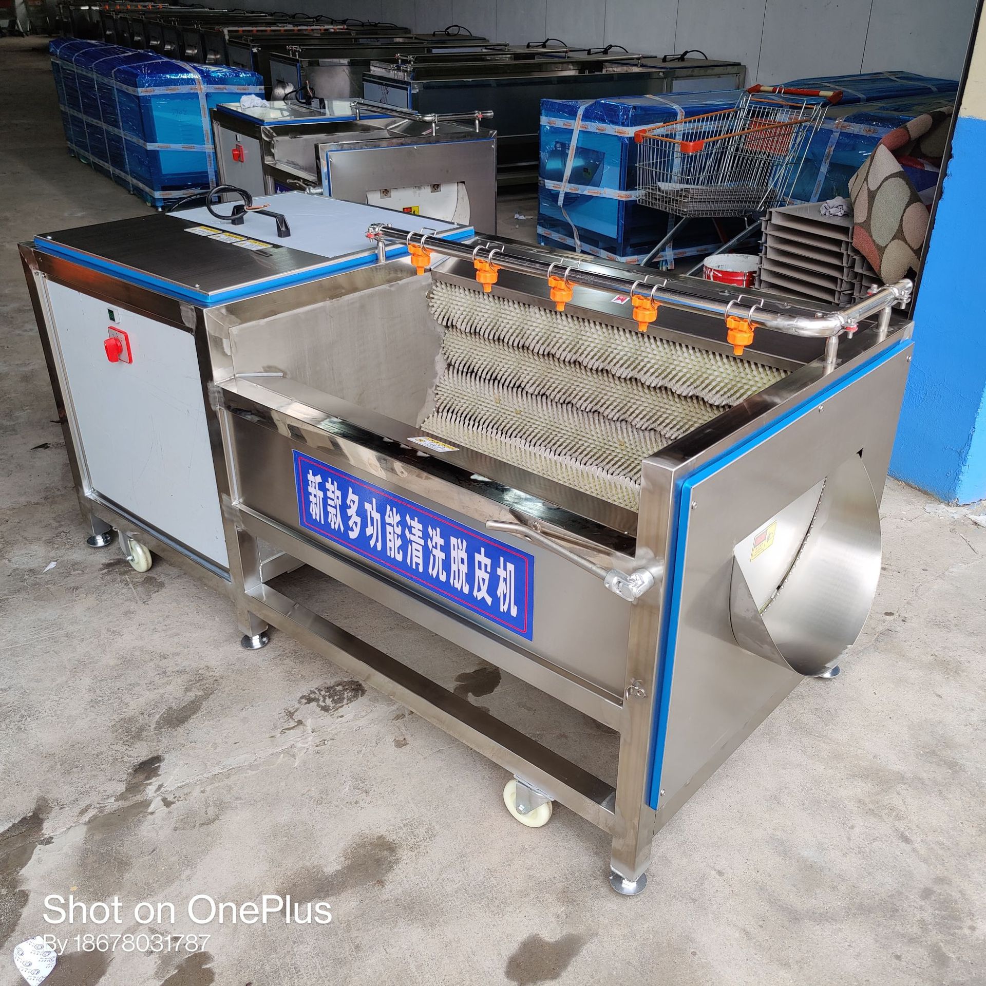 4d5bfb73b0e91d2ccd17000892efdb