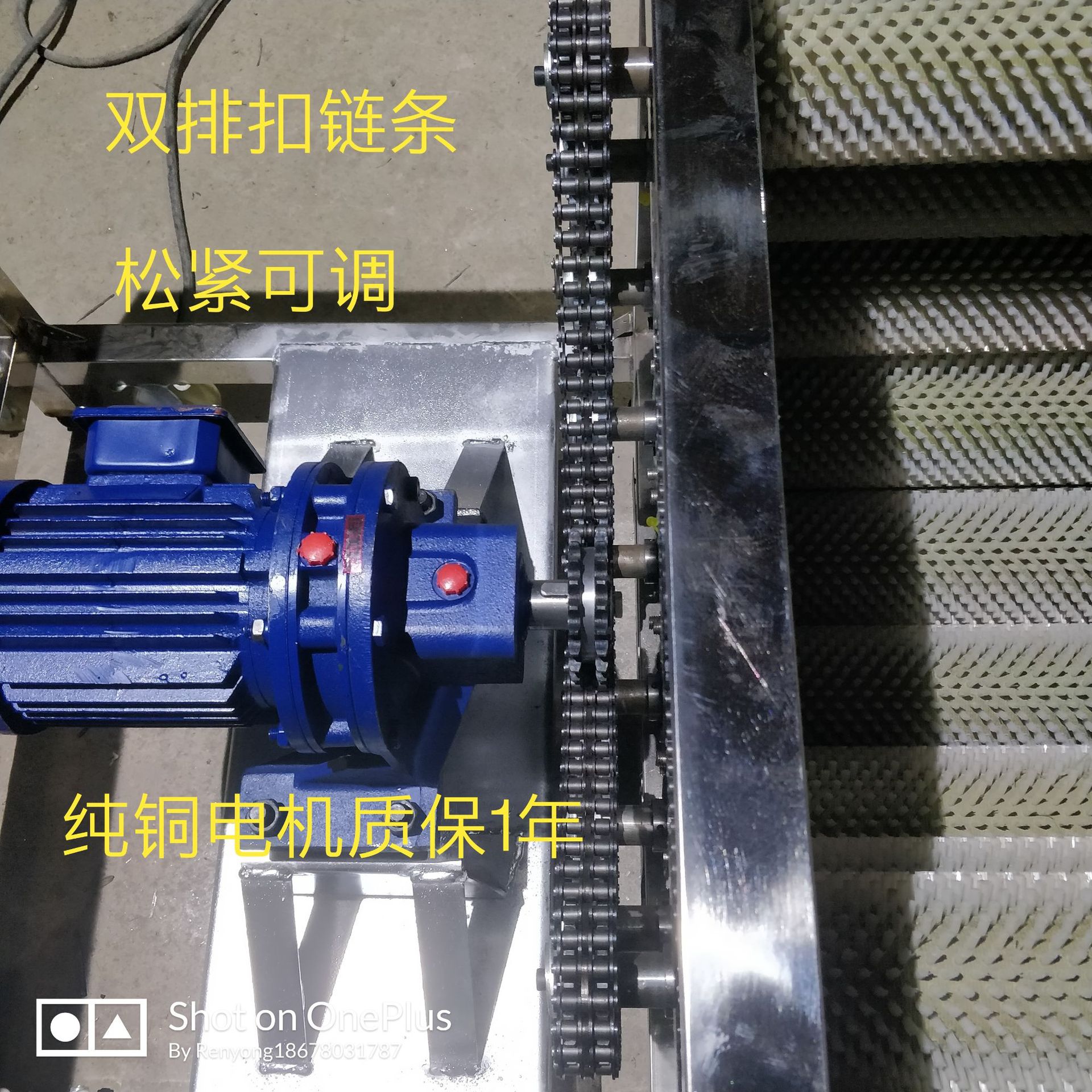 221df0bc508048c34633f018247e55