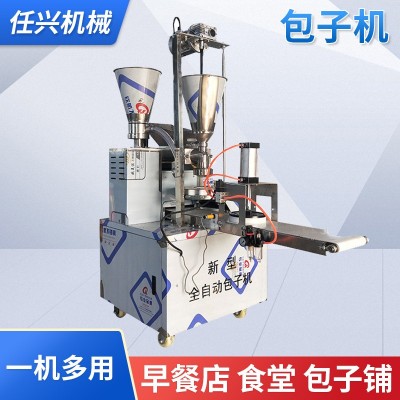 包子饅頭拍餅一體機 自動不銹鋼12褶小籠包機 包子蒸包機廠家發貨
