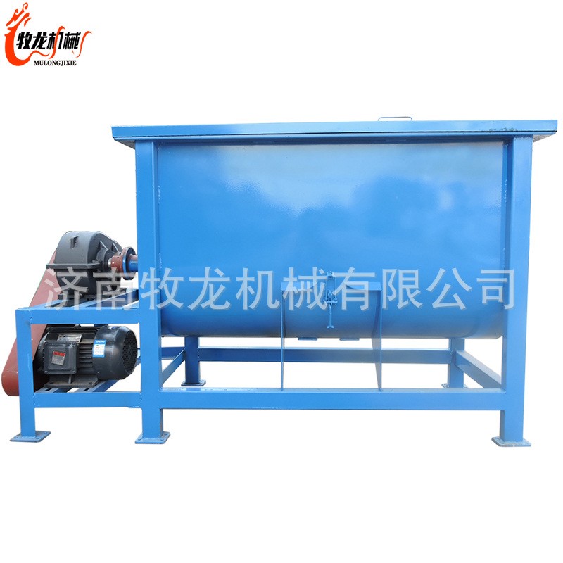 小型食用菌土壤有機(jī)肥U型拌料罐 小型家用育苗基質(zhì)營(yíng)養(yǎng)土拌料機(jī)