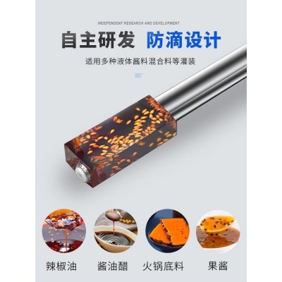 全自動(dòng)醬料灌裝機(jī)膏體辣椒油包裝機(jī)涼皮調(diào)料水液體冰袋定量封口機(jī)