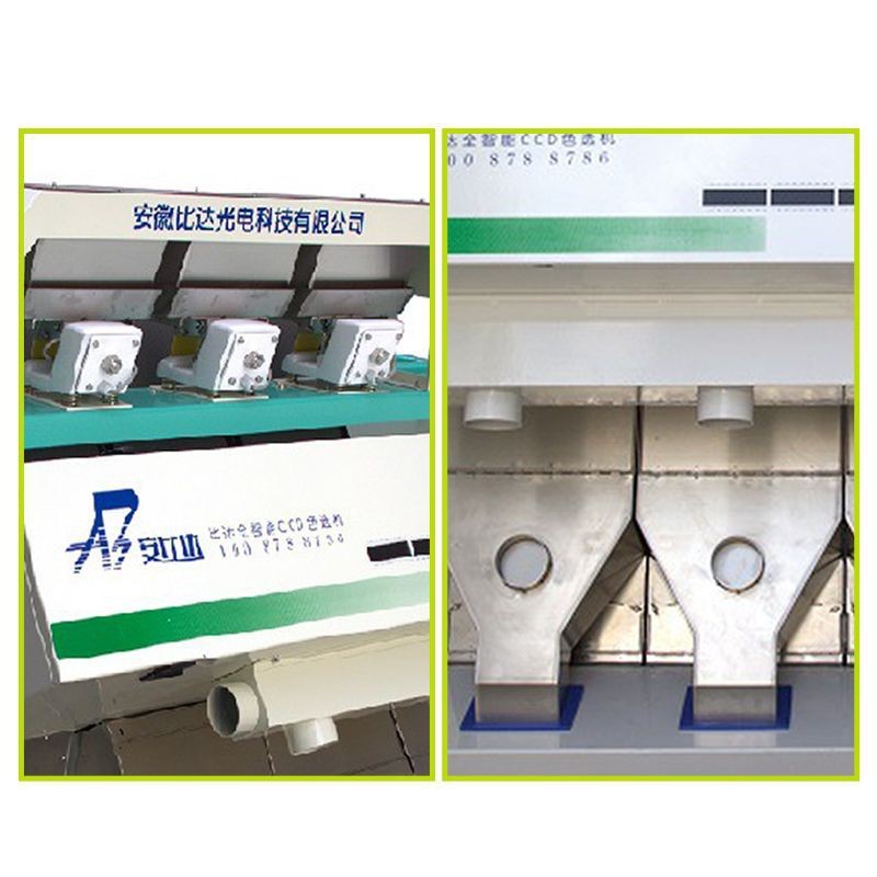 比達(dá) BDP3-192全自動(dòng)CCD塑料色選機(jī) 塑料選色機(jī) 再生塑料分色機(jī) ]