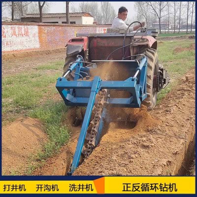 小型鏈?zhǔn)焦艿篱_(kāi)溝機(jī) 小型鏈條開(kāi)溝機(jī)40A鏈條開(kāi)溝機(jī)