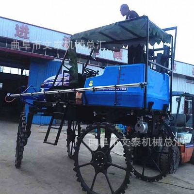 寬幅噴桿農(nóng)用打藥機 四輪自走柴油打藥車 水稻打藥機