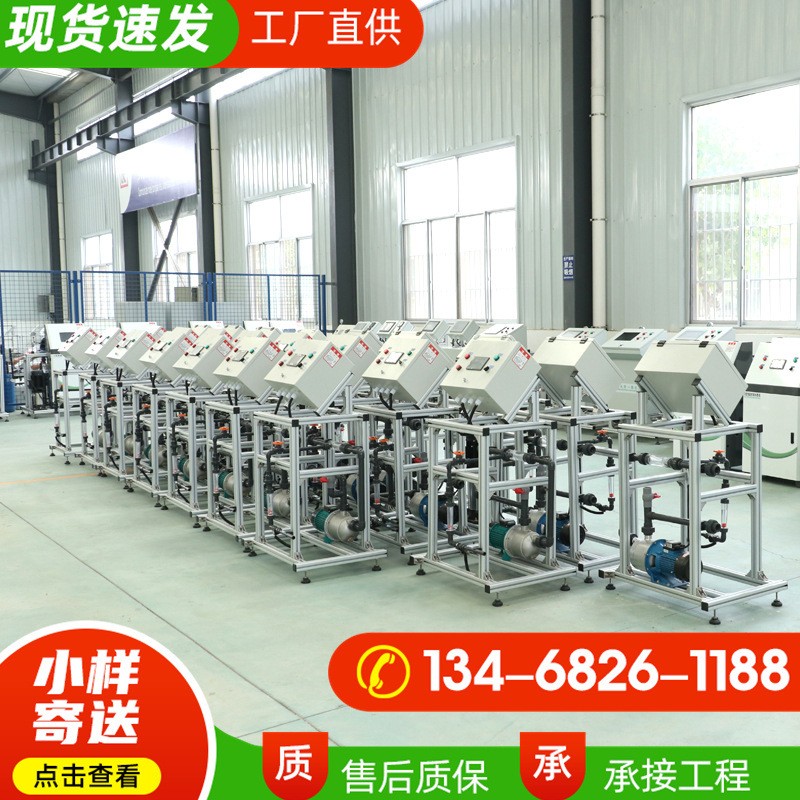 節(jié)水器材自動水肥一體機 農(nóng)業(yè)灌溉澆水施肥器自動過濾施肥一體機