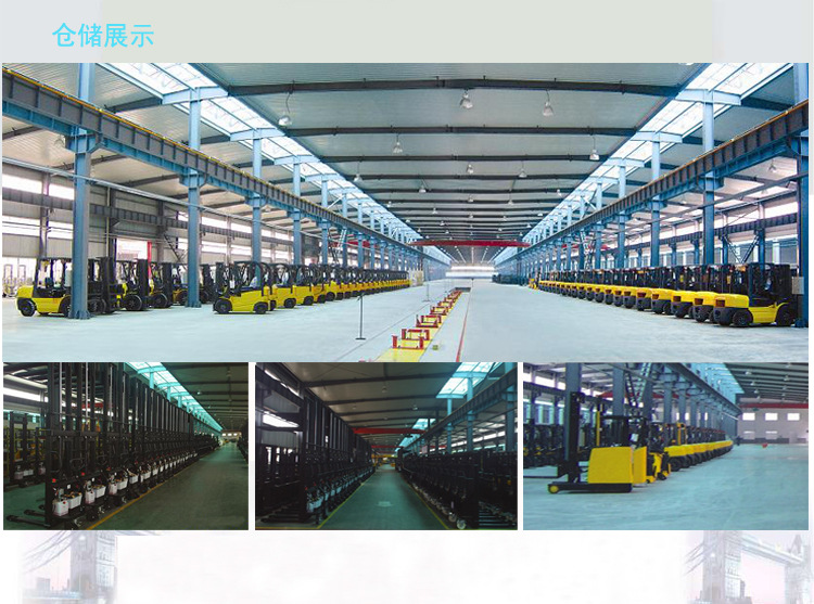 電動JFD8詳情圖1_07