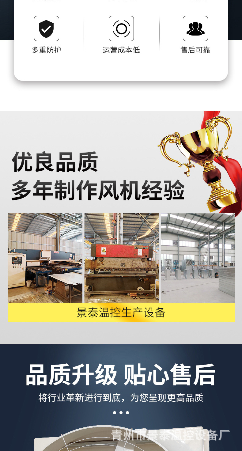 lADPJwY7SqDPcFDNOYHNAxY_790_14