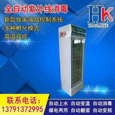 廠家批發(fā)烏龜孵蛋器 爬行動(dòng)物孵化箱自動(dòng)孵化機(jī) 爬蟲(chóng)孵化器