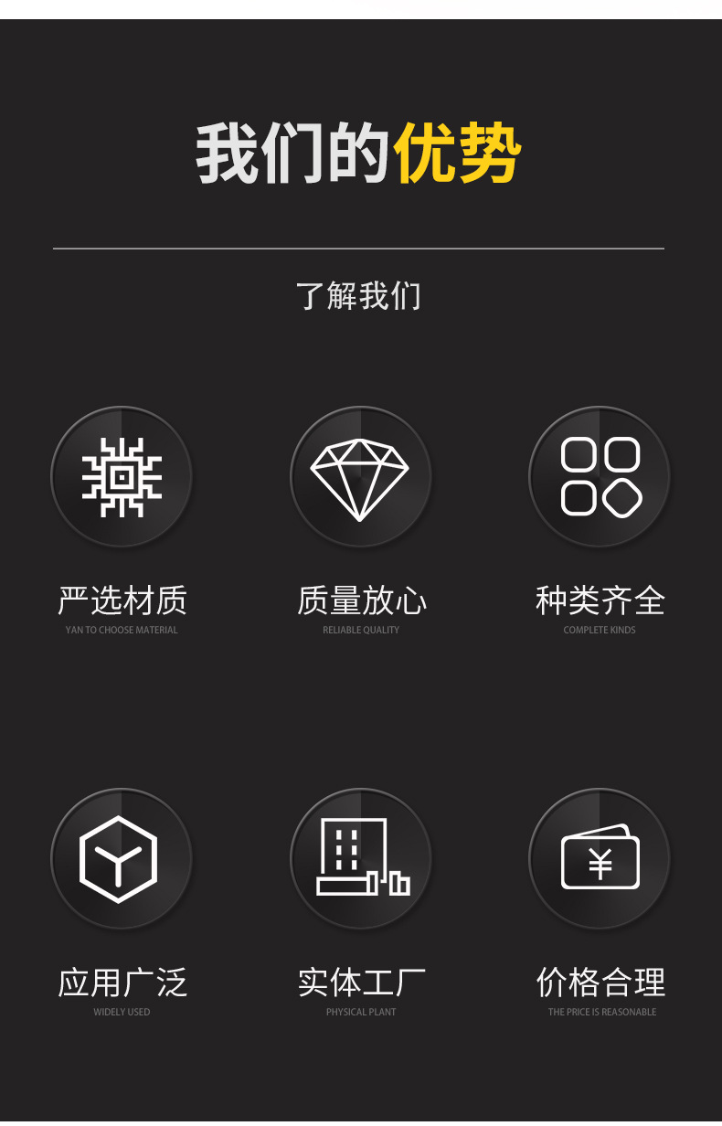 郯城縣華龍機(jī)械廠_02