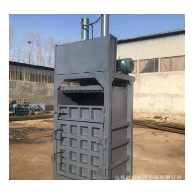 30噸液壓打包機立式廢紙液壓打包機 塑料瓶紙箱編織袋壓縮打包