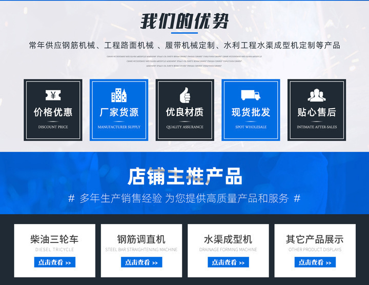 微信圖片_202012181325525