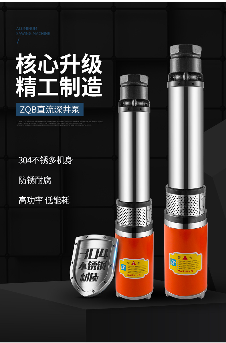 詳情頁、_06